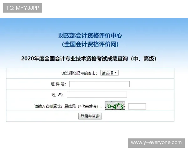 壹号娱乐网页入口多设备登录支持与操作指南