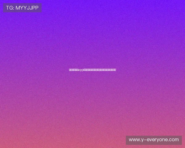 真人视讯网站app安全可靠,提供多样化高品质真人娱乐体验推荐 真人视讯网站app安全可靠,提供多样化高品质真人娱乐体验推荐