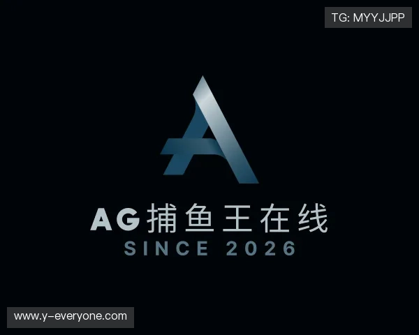 发现ag捕鱼王在线